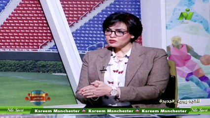 سماح عمار لقاء / على نصير الناقد الرياضى اصداء الملاعب 13 ابريل 2025