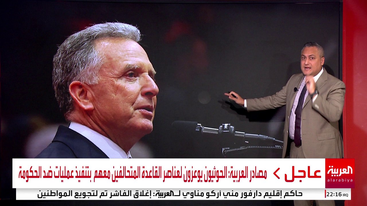 من غزة إلى مسقط.. ويتكوف يد ترمب الدبلوماسية لحل أزمات الشرق الأوسط