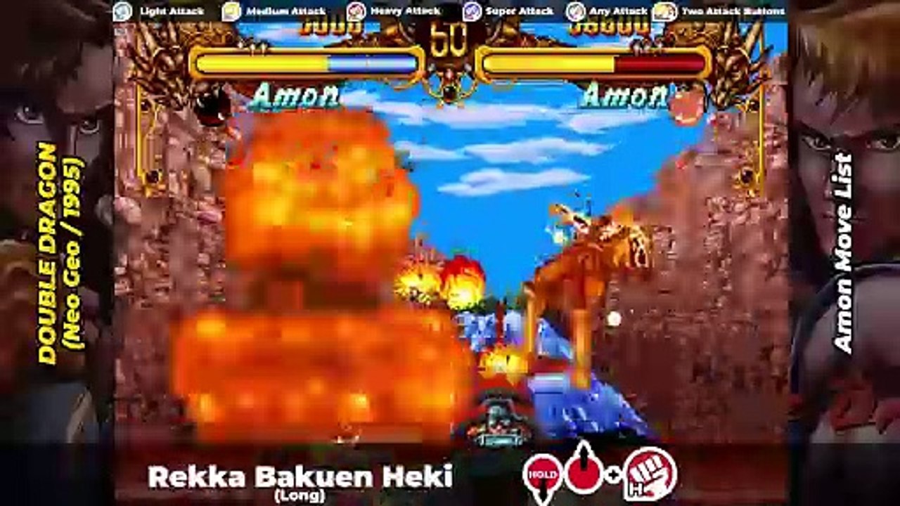 AMON MOVE LIST - Double Dragon (Neo Geo/1995)