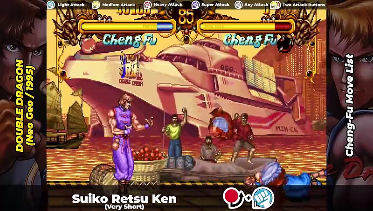 CHENG-FU MOVE LIST - Double Dragon (Neo Geo/1995)
