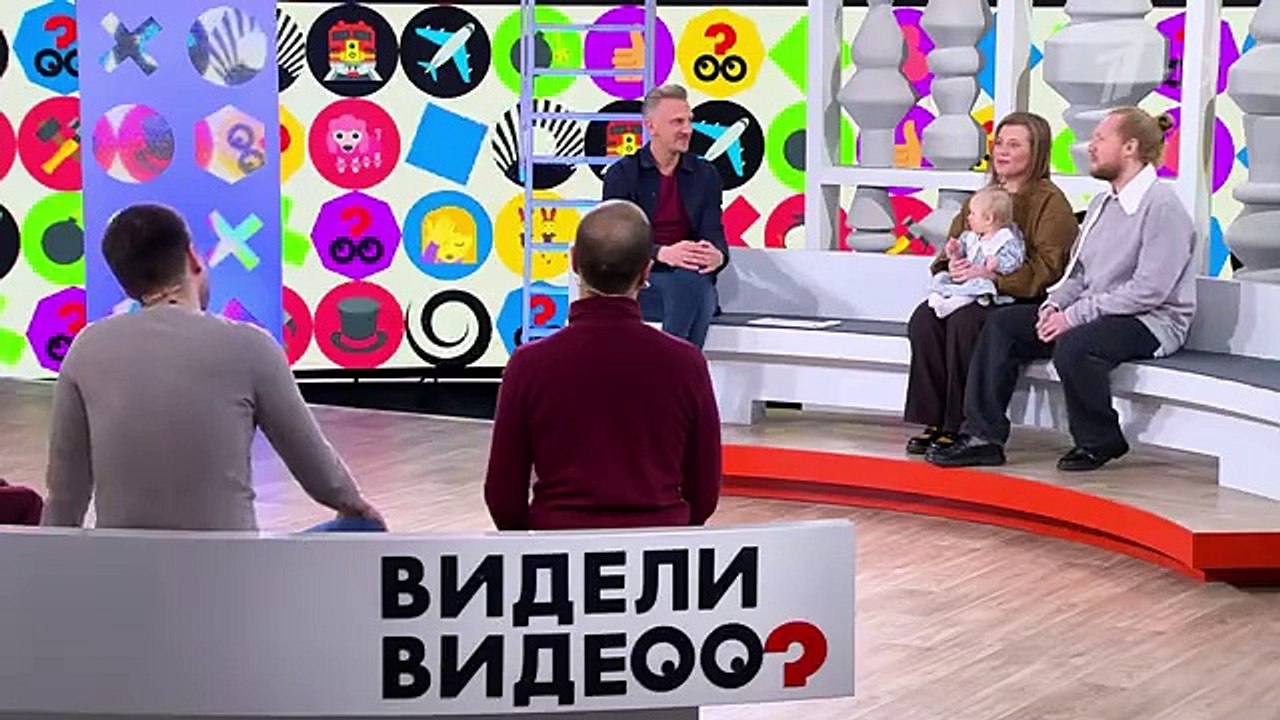 Видели видео? Выпуск от 13.04.2025