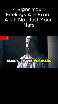 PART 1: 4 Signs Your Feelings Are From Allah, Not Just Your Nafs