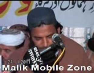 Tilawat of Qari Abdulsalam Azizi sb