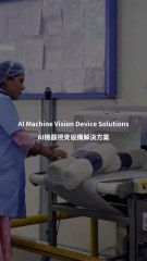 AI Machine Vision Device Solutions