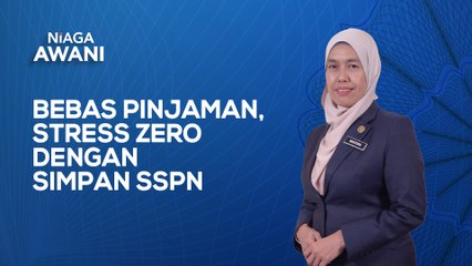 Bebas pinjaman, stress zero dengan simpanan SSPN