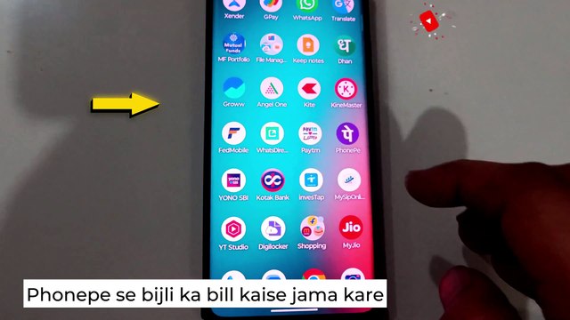 Phonepe se bijli ka bill kaise jama kare | How To Pay Electricity Bill by Phonepe 2025 | phonepe