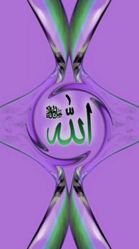 [14/04, 5:17 am] Fakhar Khan: New Islamic tik tok video #shorts #islam #tiktok[14/04, 5:17 am] Fakhar Khan: New Islamic tik tok video #shorts #islam #tiktok[14/04, 5:17 am] Fakhar Khan: #shorts #islam #tiktok[14/04, 5:17 am] Fakhar Khan: #shorts