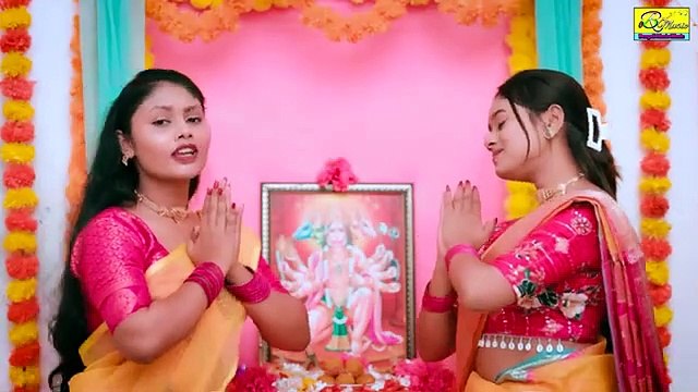 শ্রী শ্রী হনুমান চালিশা | Hanuman Chalisa | Bajrangbali | Hanuman Chalisa Bengali | BRM Devotional