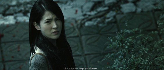 The Tag-Along (2015)  (sub ita)