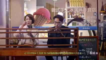 History 3: Trapped - Episode 13 | Exciting New Chapter Unfolds