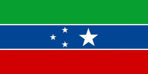 Flag of Sidama Region. Bendera Region Sidama. Bendera Wilayah Sidama. Sidama Region Flag. Flag of Region of Sidama. Region of Sidama Flag