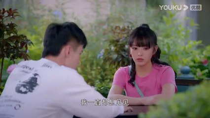 A famous singer shares house with his childhood friend. He falls in love with her