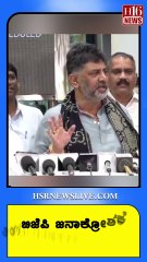 ಬೆಳಗಾವಿ: ಬಿಜೆಪಿ ಜನಾಕ್ರೋಶಕ್ಕೆ ತಿರುಗೇಟು ಕೊಟ್ಟ ಡಿಸಿಎಂ  | DCM hits back at BJP public anger