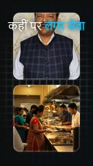 vastu tips by master sumit garg