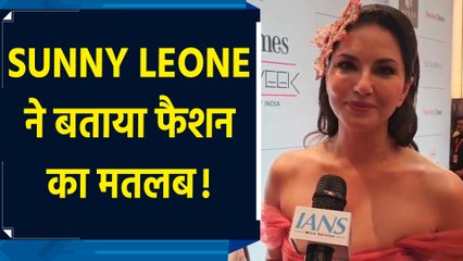 Sunny Leone ने पहना फैशन इवेंट में पहना Nude Gown, लगाया चार चांद