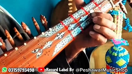 Rabab Music || Rabab Saaz || Rabab Songs 2025