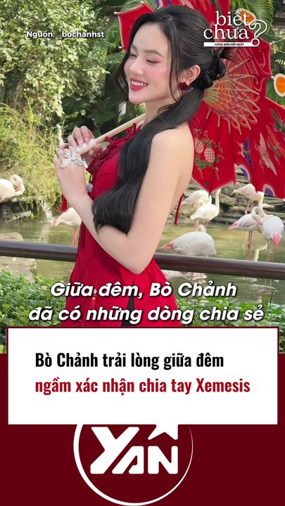 Bò Chảnh chia tay Xemesis