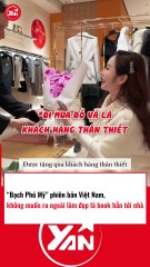 Bạch Phú Mỹ phiên bản VN