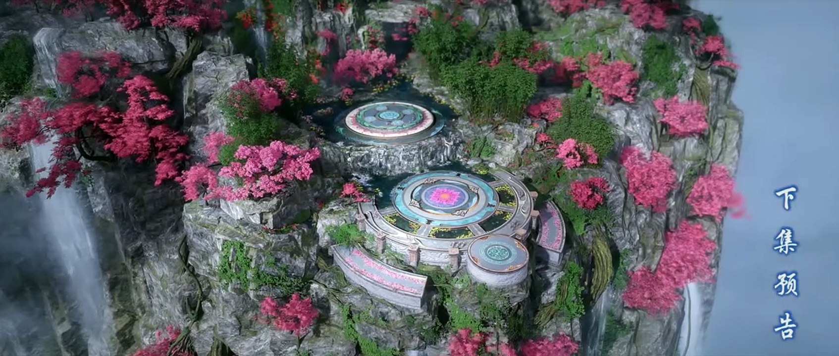 🌟[ ENG SUB ] || Battle through the heavens Years Version EP 144 Preview