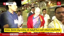 తిరుమల శ్రీవారిని దర్శించుకున్న డిప్యూటీ సీఎం సతీ