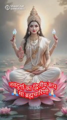 follow karo follow bhole baba ke liye