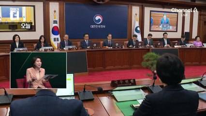 출마 선언도 안 했는데…‘장미 대선’ 변수된 한덕수