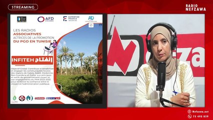 البرنامج في اطار مشروع انفتاح الممول من قبل PAGOF2 وهو يندرج في مسار شراكة الحكومة المفتوحة في تونس بتنفيذ من جمعية اعمار وتواصل للتنمية بقابس  بالشراكة مع اذاعة عليسة اف ام ونفزاوة اف ام وراديو مدنين وكابصا اف ام وجفارة اف ام  الموضوع: ماهي اهم التأثيرات