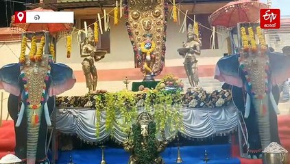 ഐശ്വര്യത്തിന്‍റെ പുതുവർഷം പരസ്‌പരം നേർന്ന് മലയാളികൾ; ക്ഷേത്രങ്ങളില്‍ വന്‍ ഭക്തജനത്തിരക്ക്