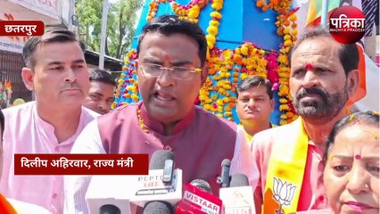 मंत्री दिलीप अहिरवार ने बाबासाहब अंबेडकर की प्रतिमा पर किया माल्यापर्ण
