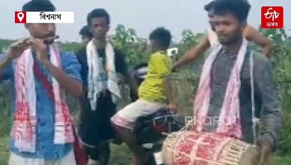 গৰুবিহুক কেন্দ্ৰ কৰি সমগ্ৰ ৰাজ্যত ৰঙালীৰ ৰং, ভিন্ন ভাষা-ভাষী লোকেও কৰিলে অংশগ্ৰহণ