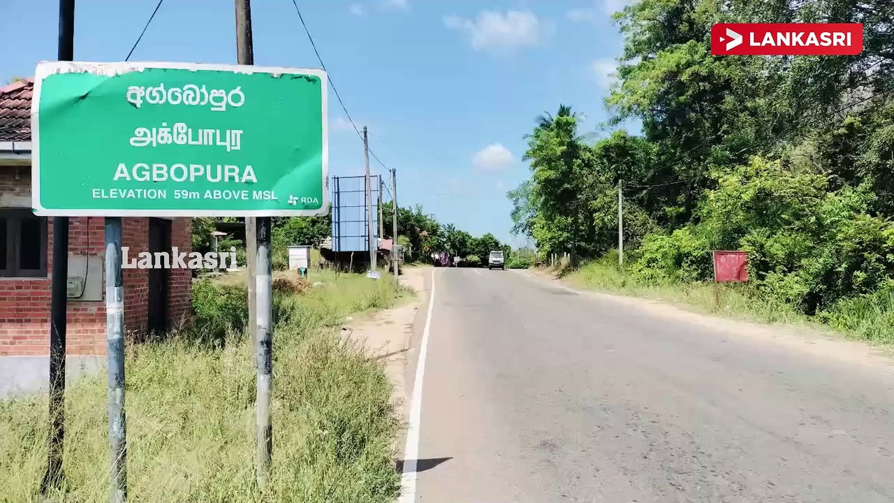 திருகோணமலையில் கோர விபத்து:ஒருவர் பலி- பலர் காயம்