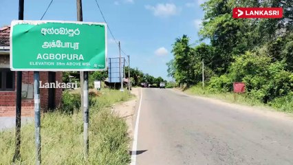 திருகோணமலையில் கோர விபத்து:ஒருவர் பலி- பலர் காயம்