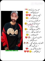 Viral sheri video 2025