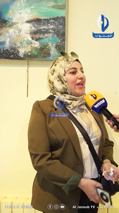 حقيبة ثقافية | الاء الشمري: الفنان العراقي في تطور مستمر واصبح يستخدم الفن الرقمي