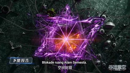 Perview Swallowed Star Eps 168