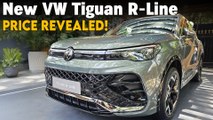 Volkswagen Tiguan R-Line Launched In India | Price & Details