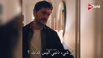 مسلسل ليلى الحلقة 29 الاعلان 2 الرسمي مترجم HD