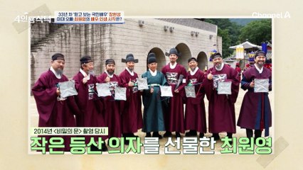 "원영이는 미대 오빠야" 알고 보니 미대 오빠였던 배우 최원영의 배우 인생 시작은?