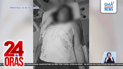 Mga insidente ng bullying at harassment sa eskuwelahan, pinaaaksyunan ng Palasyo | 24 Oras