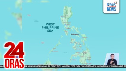 Kanlurang bahagi ng Pilipinas, naka-label na bilang "West Philippine Sea" sa Google Maps | 24 Oras