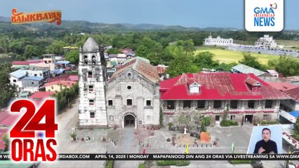Makasaysayang simbahan, ancestral homes atbp., mae-enjoy sa historical tour sa Maragondon | 24 Oras