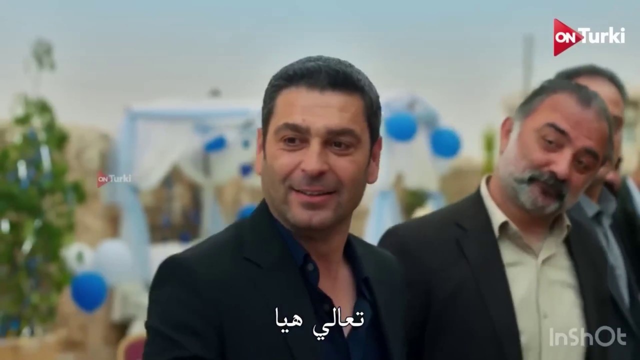 مسلسل المدينة البعيدة الحلقة 21 الاعلان 3 الرسمي مترجم HD