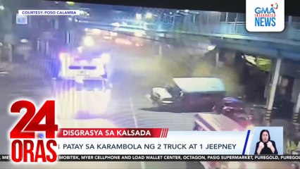 PBBM sa mga biyahero ngayong Semana Santa: Ayusin ang ugali sa pagmamaneho | 24 Oras