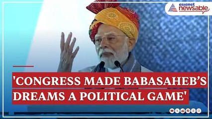 PM Modi Accuses Congress of Twisting Babasaheb’s Dream for Vote Politics
