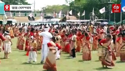 এই বছৰ সিদ্ধান্ত পোৱাৰ বছৰ, এই বছৰ ফলাফল পোৱাৰ বছৰ... জজ খেলপথাৰত জাতিয়ে ল'লে সংকল্প