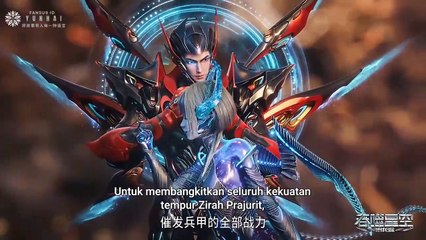 Swallowed Star eps 167 indo