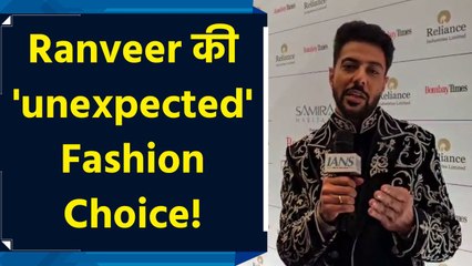 Ranveer Brar ने अपने Fashion Choices पर की खास बात!