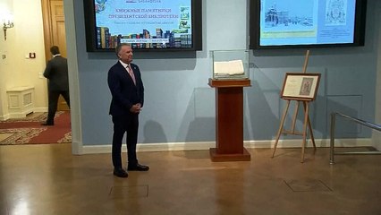 Ukraine-Konflikt: Kreml nennt Gespräche "extrem nützlich"