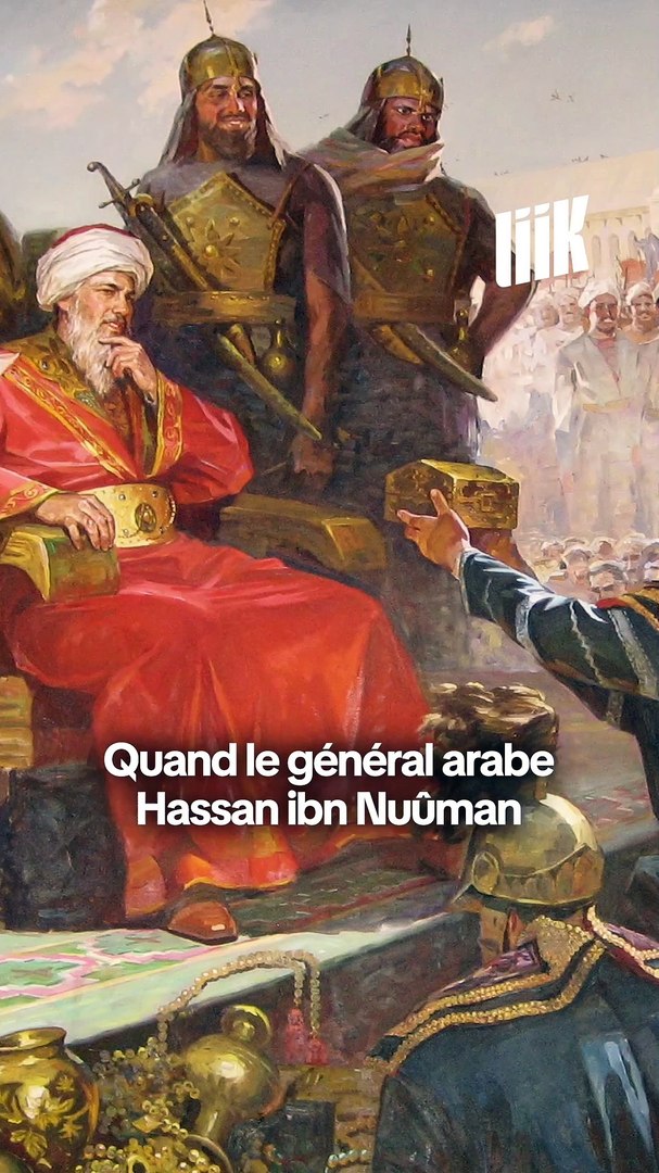 L'histoire de Kahina