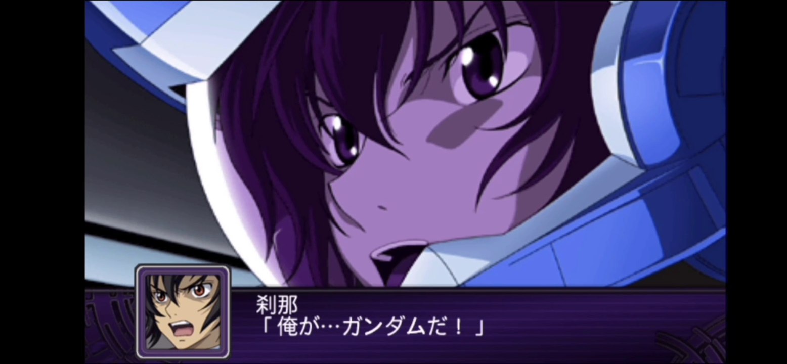 サーシェスVS刹那ロックオン＆ロックオン刹那【スパロボ破界篇】Saaches VS Setsuna Lockon & Lockon Setsuna